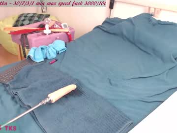 female cam girl my_mongolian_slut image #2756357