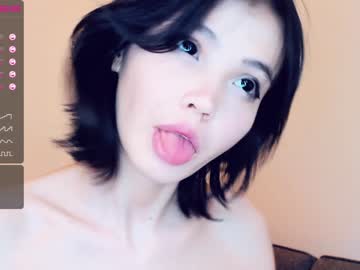akatsukigirl  female  webcam