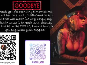female cam girl nebamazee image #3617650