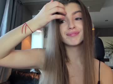 female cam girl coy_amina_ image #2845195