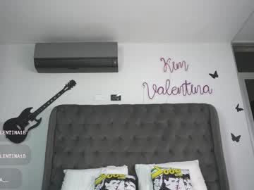 female cam girl venezolanacute image #3001398