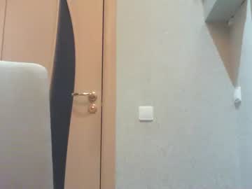 female cam girl momentbeforedown image #2787282