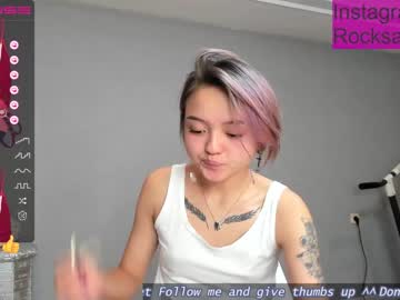 female cam girl rocksalana image #2790930
