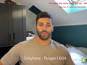 female cam man rogan1604 image #2482942