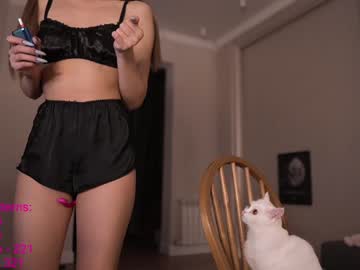 female cam girl lindamei image #2855811