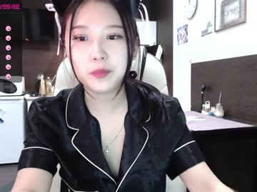 female cam girl adawong13 image #1124796
