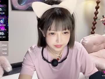 jingyan666  female  webcam