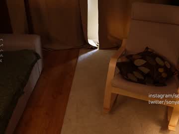female cam girl sonyaplush image #3096476