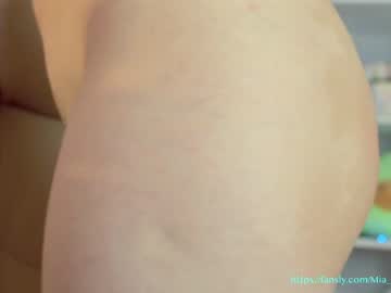 female cam girl mia_milagros image #1717716