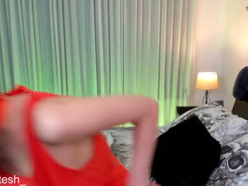 female cam girl kellytesh image #251035