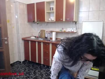 female cam couple iuliana32 image #633513