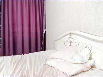 female cam girl akura_01 image #1799102