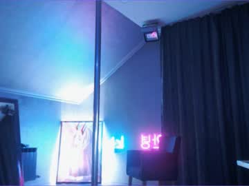 female cam girl juliabeng1 image #3836955