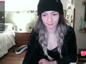female cam girl pixelatedprincess image #3682277