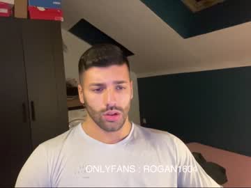 female cam man rogan1604 image #3865869