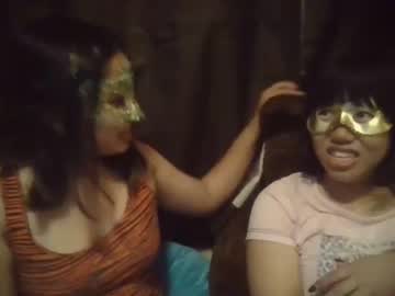 female cam girl gabbycrybaby image #2371965