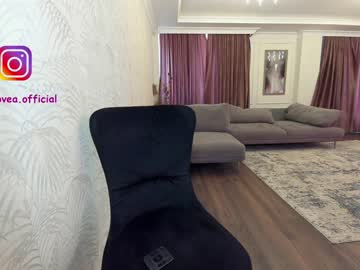 female cam girl ehotlovea image #440090