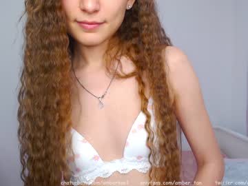 female cam girl ambertan1 image #1358262