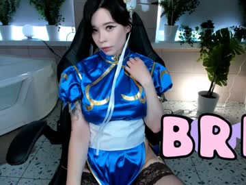 female cam girl arikajoy image #2351040