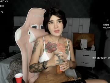 female cam girl sugar_troubl3 image #2171579