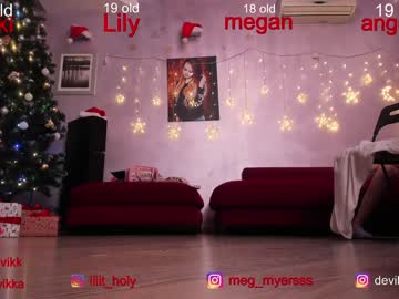 female cam girl misss_vikki image #506586