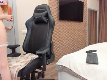 female cam girl lika_moon image #1554835