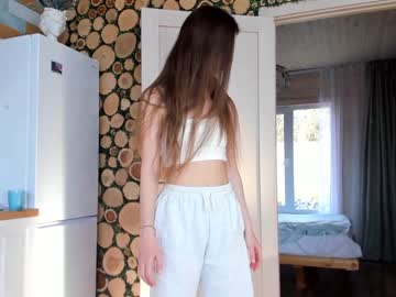 female cam girl coy_amina image #793714