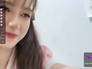 female cam girl abby_youyou image #2973039