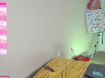 female cam girl petitebrat image #3712067