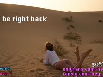 female cam girl heyhorny_cb image #3475588