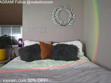 female cam girl roorain image #1891112