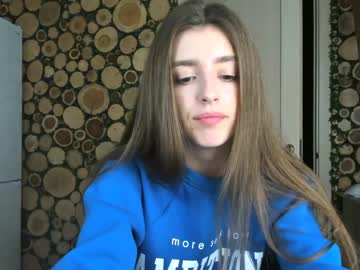 female cam girl coy_amina image #1254735