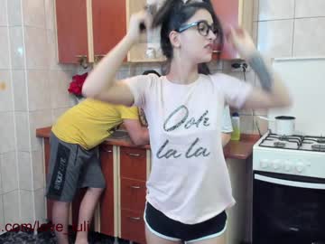 female cam couple iuliana32 image #407297