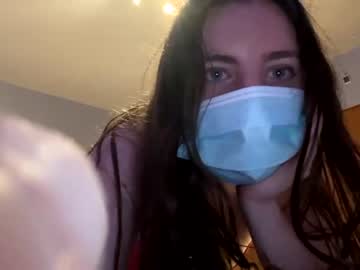 female cam girl peanut_03 image #707698