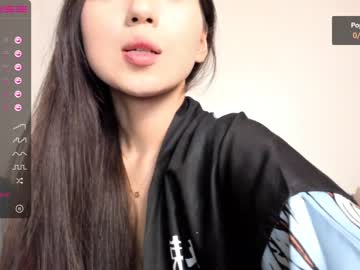 female cam girl iminako image #1346523