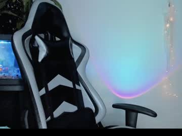 female cam girl nebamazee image #862799