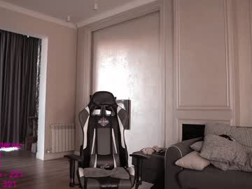 female cam girl lindamei image #2846453