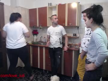 female cam couple iuliana32 image #241009