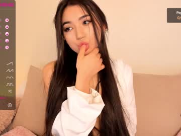female cam girl iminako image #970747