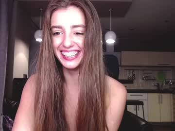 female cam girl coy_amina_ image #2641087