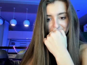 female cam girl coy_amina_ image #3127299