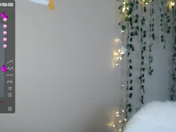 female cam girl marie_blue1 image #1986190