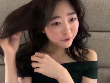 female cam girl cozykorean image #4069687