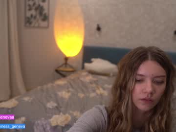 female cam girl coyness_geneva image #3172293