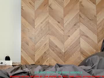 female cam girl coy_amina image #205473
