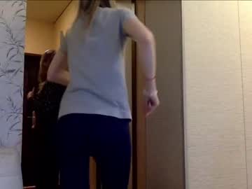 female cam girl cutesandra911 image #1231063