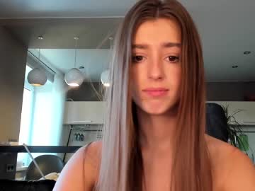 female cam girl coy_amina_ image #3306409