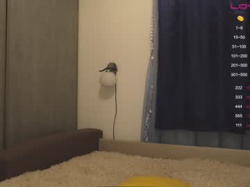 female cam girl angeellina image #1578366