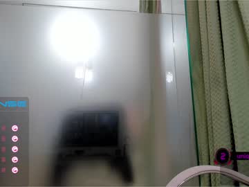 female cam girl anyarayne image #2897263