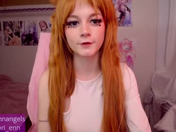 female cam girl lorienn image #1888007